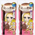 2 шт. комплект героиня макияж гладкий жидкая подводка для глаз super keep 02bita- Brown почтовая отправка 