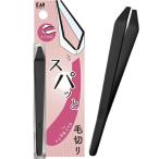 . печать KQ3281s накладка шерсть порез . черный сделано в Японии белый . секущиеся концы волос 