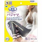 寝ながらメディキュット メディキュット フワッとキュッとパジャマレギンス ネイビーグレー Lサイズ