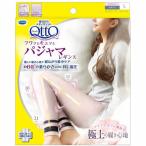 寝ながらメディキュット メディキュット フワッとキュッとパジャマレギンス ピンク Lサイズ