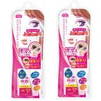 2 шт. комплект ti- выше DUP wonder I крышка лента mild крышка . лента почтовая отправка 