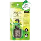 ディーアップ DUP ネイル アロマトリートメント キューティクルオイル 15ml