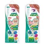 2 шт. комплект ti- выше DUP wonder I крышка лента одна сторона модель крышка . лента почтовая отправка 