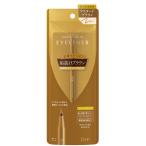 ディーアップ DUP シルキーリキッドアイライナー マスタードブラウン ポスト投函