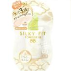  Mai .. .BB крем 01 яркий . цвет свет бежевый 25g почтовая отправка 