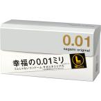 ショッピングコンドーム コンドーム サガミオリジナル sagami original 0.01 Lサイズ 10個入り 中身がわからない梱包