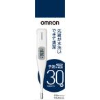  Omron электронный термометр .... kun сбоку специальный MC-6740 OMRON осмотр температура предположение измерения сбоку бок память 30 секунд 