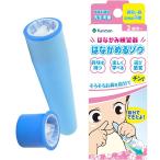 kaneson. ... тренировка контейнер. . черепаха . слон нос .. нос вода тренировка ребенок Kids почтовая отправка 