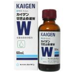 [ указание no. 2 вид фармацевтический препарат ] kai gen.. прекращение жидкость W 60mL(V)