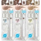 SANA サナ ニューボーン シューティ�