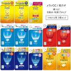 ショッピングメラノcc 選べる！ロート製薬 メラノCC 白潤 極潤 化粧水 乳液 詰め替え用 2個セット 全16種類 プレミアム エイジングケア しっとりタイプ つめかえ用 詰替 ポスト投函