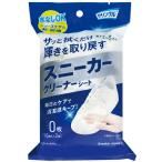 Life-do.Plus クリンクル スニーカークリーナー 10枚×2パック