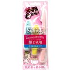 シック プレミア敏感肌用 折りたたみタイプLディスポ 3本入
