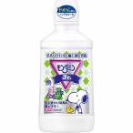 earth производства лекарство mondamin Junior серый p Mix тест детский мышь woshu nonalcohol 600ml ребенок Kids 