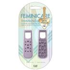 . печать FEMINICARE деликатная зона специальный ..kami санки 2 шт. входит fe Mini уход специальный сумка есть Little Twin Stars 