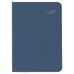  большой go-2026 год MILL Mill A6 management Management CALM темно-синий E7777 блокнот ske Jules dia Lee we k Lee неделя Family 