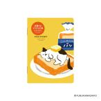  большой go-2026 год старый река бумага . сладости и т.п. ... ателье man s Lee A6 кошка E6231 блокнот ske Jules dia Lee блок man s Lee месяц промежуток блок 