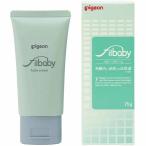  Pigeon Phil baby детский крем 75g [pigeon filbaby младенец корпус крем уход за кожей высота увлажнитель ]