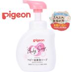  Pigeon baby все тело пена мыло baby цветок. аромат 500ml