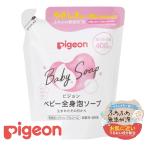  Pigeon baby все тело пена мыло baby цветок. аромат .... для 400ml