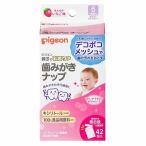  Pigeon родители ... зуб уход зуб ...nap42. ввод xylitol. природа ... шт упаковка .. клей клубника тест зуб .... зуб 