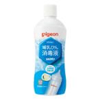 ピジョン 哺乳びん消毒液 ミルクポン 1000ml ほ乳瓶 哺乳瓶 消毒 消毒液