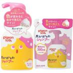  Pigeon Pigeon Kids магия. .... шампунь корпус 350ml / для заполнения 300ml пена шампунь Kids ребенок ребенок цвет . меняется веселый независимый сам ...