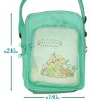 すみっコぐらし ポケット付き ショルダーバッグ ミント