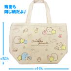 すみっコぐらし 帆布クーラートート 保冷バッグ L