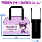  черный mi винил сумка "Boston bag" CBB5-KU