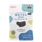ピジョン 吸水できる産前産後コットンショーツ L ブラック Pigeon マタニティショーツ