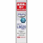 歯周病防止 研磨剤不使用 ジェクス ラクレッシュL8020 EXジェル 80g L8020乳酸菌