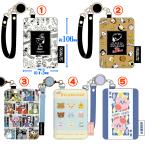  Snoopy чехол для пропуска One-piece чехол для проездного билета Rilakkuma ... новый . период машина bi.IC футляр для карточек 