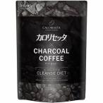  бесплатная доставка Caro lycee ta× уголь кофе 100g