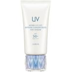 ALBION アルビオン スーパー UV カット インテンスコンセントレート デイクリーム 50g