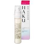 資生堂 ＨＡＫＵ　メラノフォーカスV　レフィル　45g（薬用美白美容液）医薬部外品