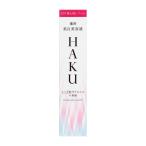 資生堂 HAKU メラノフォーカスEV レフィル 美白美容液 クリックポスト送料無料 (薬用美白美容液)