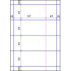 ショッピングチケット チケット用紙半券付 上質135kg A4：チケット4面半券1枚付1000枚分（A4：250シート） | トヨシコー