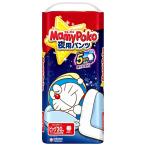 【夜用 パンツ ビッグサイズ】 MamyPoko マミーポコ 夜用パンツ ドラえもん オムツ12~22kg 30枚