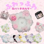  значок держатель жестяная банка значок защита кошка уголок боль сумка (57mm~70mm соответствует ) декоративный элемент дисплей подставка ..... цвет men iro