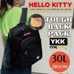 日焼け ハローキティ リュックサック バックパック キャラクター バッグ レディース ブラック かわいい オシャレ 通学 学生 サンリオキャラクターズ シフレ 5147