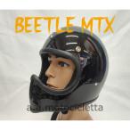  стандартный обращение магазин Ocean Beetle BEETLE MTX черный шлем OCEAN BEETLE