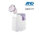 吸入器 A&D エー・アンド・デイ UN