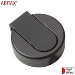 ABITAX ¥¢¥Ó¥¿¥Ã¥¯¥¹ ¥¢¥¦¥È¥É¥¢¥¢¥Ã¥·¥å¥È¥ì¥¤ ¥Ö¥é¥Ã¥¯ No.4301