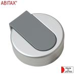 ABITAX ¥¢¥Ó¥¿¥Ã¥¯¥¹ ¥¢¥¦¥È¥É¥¢¥¢¥Ã¥·¥å¥È¥ì¥¤ ¥·¥ë¥Ð¡¼ No.4301