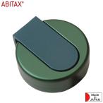 ABITAX ¥¢¥Ó¥¿¥Ã¥¯¥¹ ¥¢¥¦¥È¥É¥¢¥¢¥Ã¥·¥å¥È¥ì¥¤ ¥â¥¹¥°¥ê¡¼¥ó No.4301