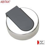 ABITAX ¥¢¥Ó¥¿¥Ã¥¯¥¹ ¥¢¥¦¥È¥É¥¢¥¢¥Ã¥·¥å¥È¥ì¥¤ ¥Ý¥ê¥Ã¥·¥å¥°¥ì¡¼ No.4301