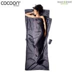 コクーン インセクトシールド サファリトラベルシーツ シルク ライノグレー IST63 COCOON