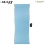 コクーン トラベルシーツサファリ クールマックス COCOON