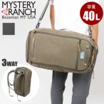 ミステリーランチ ミッションダッフル40 MYSTERYRANCH 日本正規商品
